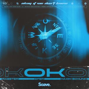 Album Ok from Rasster