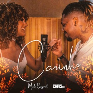 Album Carinho from 