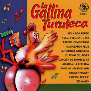 收聽Los Repapa的Hockey Pockey歌詞歌曲