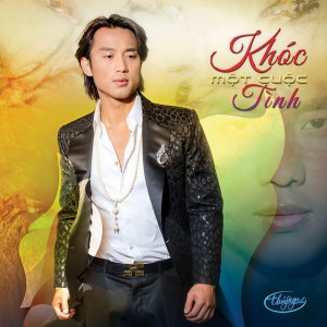 ดาวน์โหลดและฟังเพลง Sầu Ngăn Cách พร้อมเนื้อเพลงจาก Băng Tâm