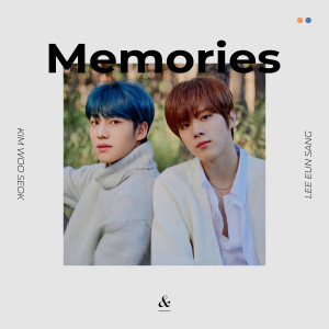 Album Memories oleh 김우석