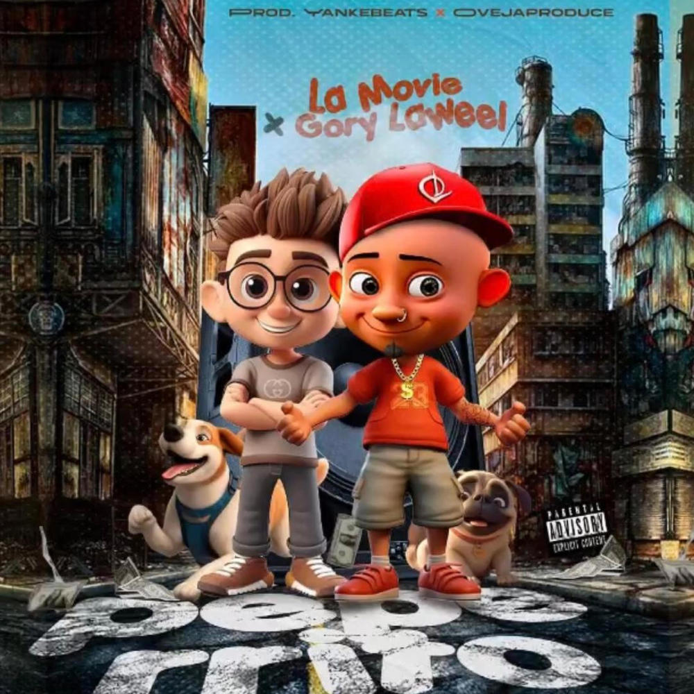 PEPERRITO (feat. La Movie & Oveja Produce) (Explicit)