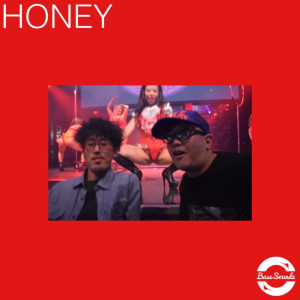 Album HONEY oleh Freez