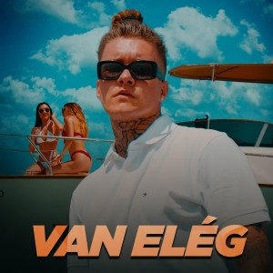 收聽HRflow的Van elég歌詞歌曲