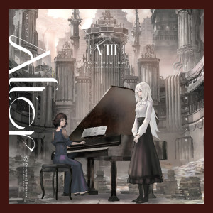 AD:PIANO VIII -Alter- dari Various