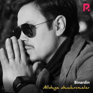 Album Allohga Shukronalar from 