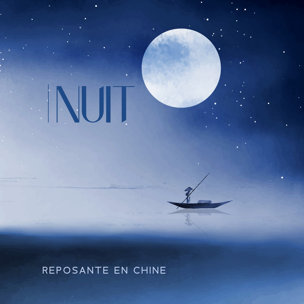 Le repos de l'être