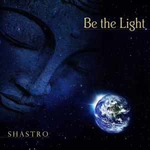 ดาวน์โหลดและฟังเพลง Gaia พร้อมเนื้อเพลงจาก Shastro