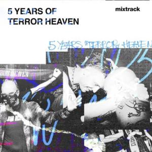 ดาวน์โหลดและฟังเพลง JUNGLE TEMPO พร้อมเนื้อเพลงจาก Terror Heaven