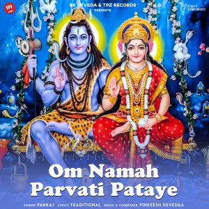 Album Om Namah Parvati Pataye from 