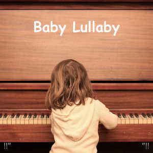 ดาวน์โหลดและฟังเพลง One Two Three Four (Piano Lullaby) พร้อมเนื้อเพลงจาก Monarch Baby Lullaby Institute