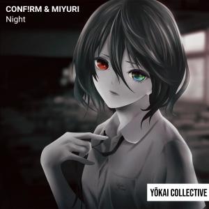 收聽CONF!RM的Night歌詞歌曲