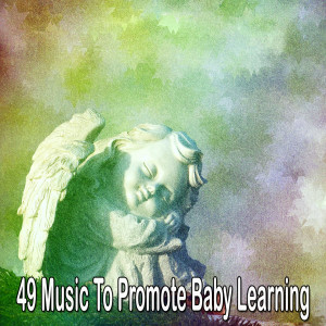 Listen to Dream Lullaby song with lyrics from SPA