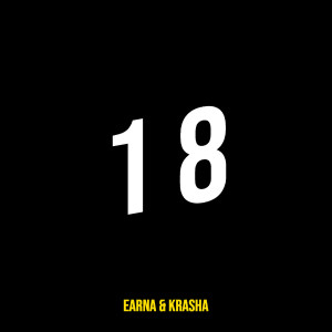 收听Earna的1 8 (Explicit)歌词歌曲