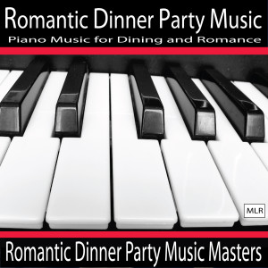 收聽Romantic Dinner Party Music Masters的Valentines Day歌詞歌曲