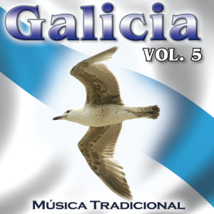 ดาวน์โหลดและฟังเพลง Ay A La La La พร้อมเนื้อเพลงจาก Gaiteiros do Rosende