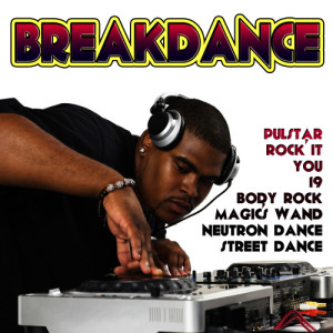 收聽Break Planet的Breakin'...There's No Stopping Us歌詞歌曲