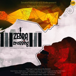 收听Abhishek Singha Roy的Bhinno Ghor (Duet Version)歌词歌曲