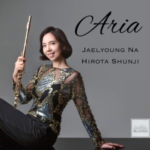 나재령的專輯Aria