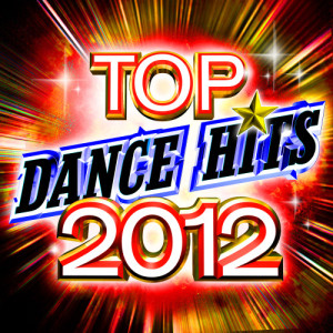 ดาวน์โหลดและฟังเพลง Party Rock Anthem พร้อมเนื้อเพลงจาก Future Hit Makers