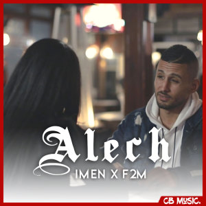 Album Alech from 