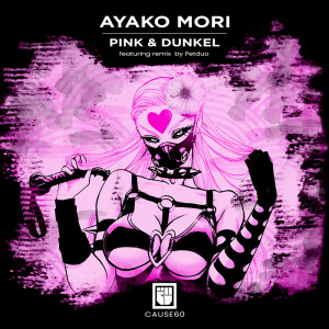 Ayako Mori的專輯Pink & Dunkel