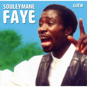 ดาวน์โหลดและฟังเพลง Tchim พร้อมเนื้อเพลงจาก Souleymane Faye