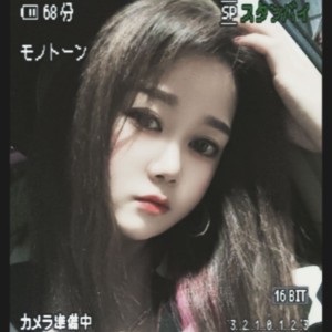 收聽陳婉吟的逃不開躲不過 (完整版)歌詞歌曲