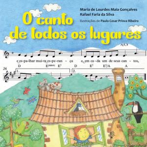 Listen to Entrevero song with lyrics from Maria de Lourdes Maia Gonçalves