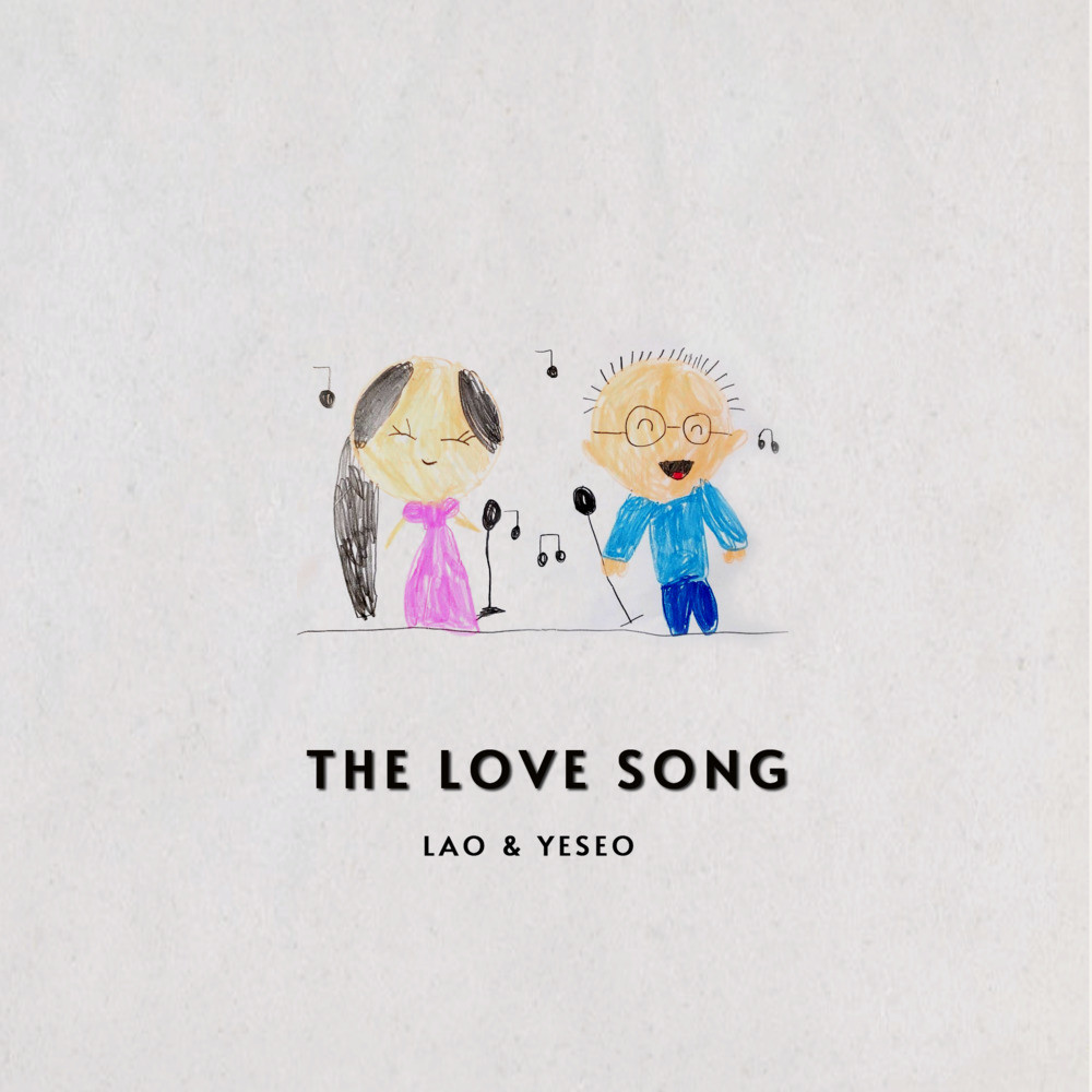 The love song