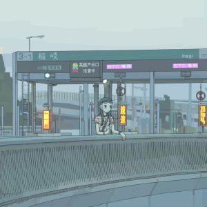 Listen to POLLEN song with lyrics from ddddeeeellllaaa