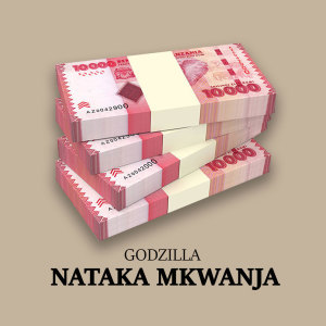 Nataka Mkwanja