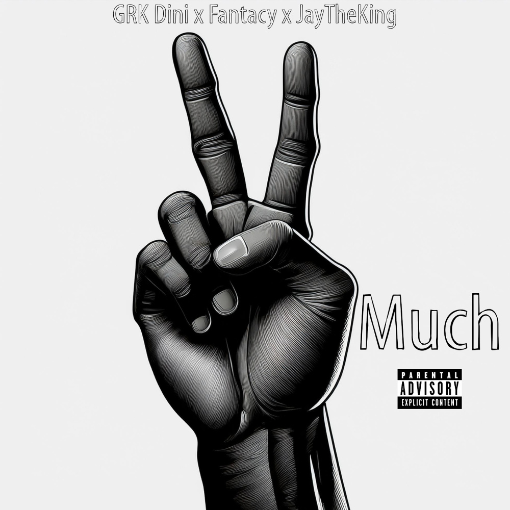2 Much (Explicit)