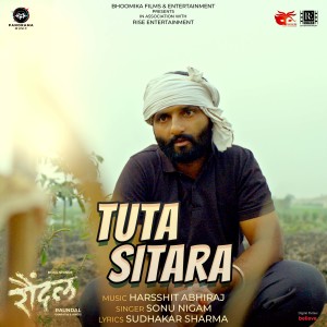 Album Tuta Sitara (From "Raundal") oleh Harsshit Abhiraj