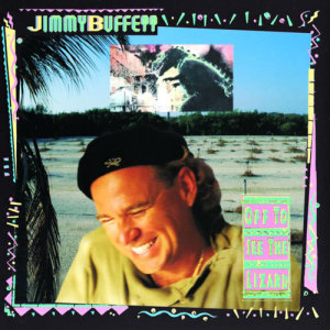 ดาวน์โหลดและฟังเพลง Boomerang Love (From The Original Motion Picture) พร้อมเนื้อเพลงจาก Jimmy Buffett