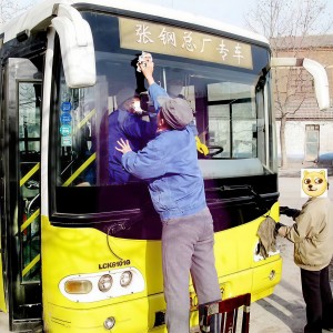 Dengarkan 淄博烧烤 (完整版) lagu dari 脑循环 dengan lirik