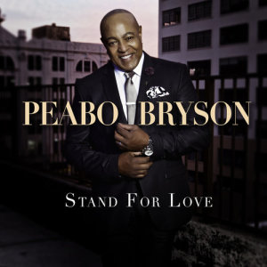 ดาวน์โหลดและฟังเพลง All She Wants To Do Is Me พร้อมเนื้อเพลงจาก Peabo Bryson