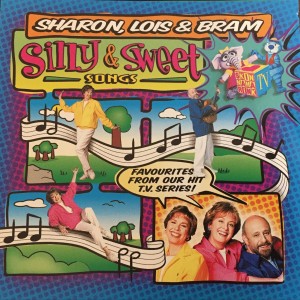 ดาวน์โหลดและฟังเพลง I'm Terrific พร้อมเนื้อเพลงจาก Sharon, Lois & Bram