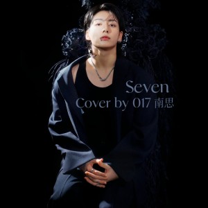 Album SEVEN from Yyu_017