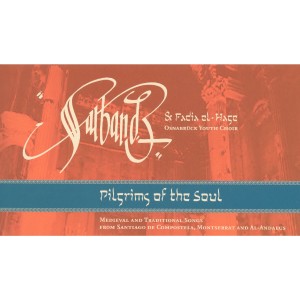 ดาวน์โหลดและฟังเพลง Ayyu-ha s-saqi พร้อมเนื้อเพลงจาก Sarband