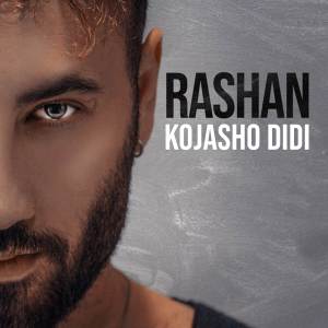 Rashan的專輯Kojasho Didi