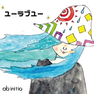收聽ab initio的Garakuta Color歌詞歌曲
