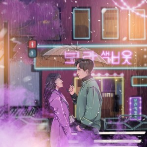 收听Reza Darmawangsa的Purple Raincoat歌词歌曲