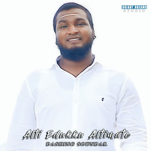 Dengarkan lagu Alti Edukku Altimate nyanyian Dashing Soundar dengan lirik