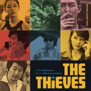 ดาวน์โหลดและฟังเพลง Tears of the Sun พร้อมเนื้อเพลงจาก 张英奎