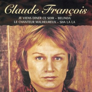 ดาวน์โหลดและฟังเพลง La musique américaine พร้อมเนื้อเพลงจาก Claude François