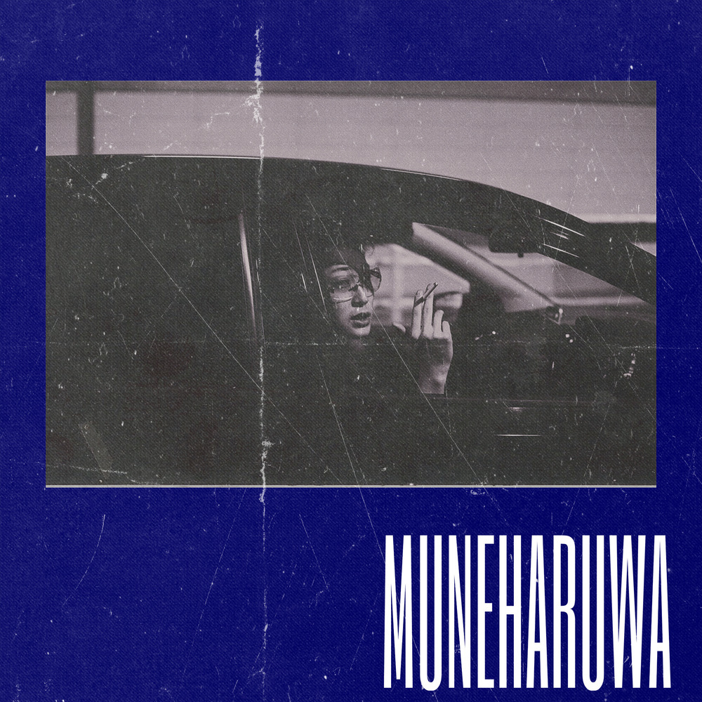 MUNEHARUWA