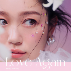 西野加奈的專輯Love Again