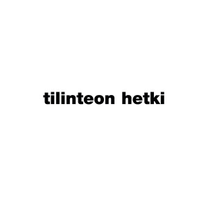 ดาวน์โหลดและฟังเพลง Lumessakahlaajat พร้อมเนื้อเพลงจาก Timo Rautiainen