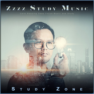 ดาวน์โหลดและฟังเพลง Calm Music For Focus and Concentration พร้อมเนื้อเพลงจาก Deep Focus